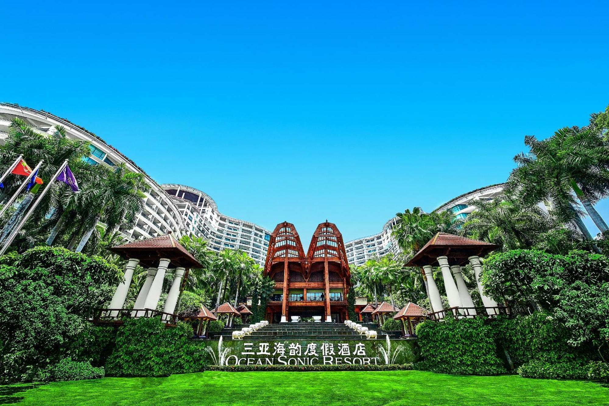 Ocean Sonic Resort Sanya Eksteriør billede
